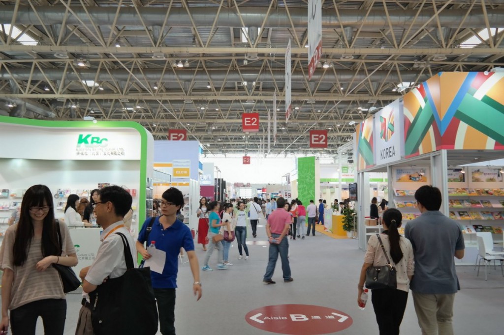 SAM_8779
